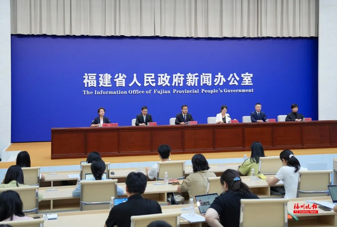 定了！海青荟集中活动即将在福州举办
