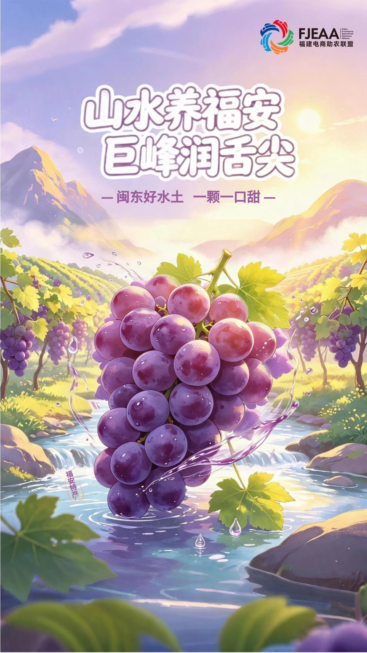 微信图片_20260729090758_398_267