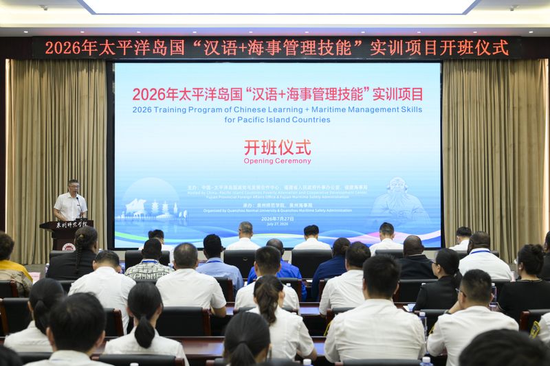 微信图片_2026-07-29_154810_642