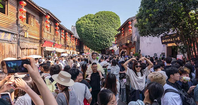 福州，入选旅游枢纽城市！