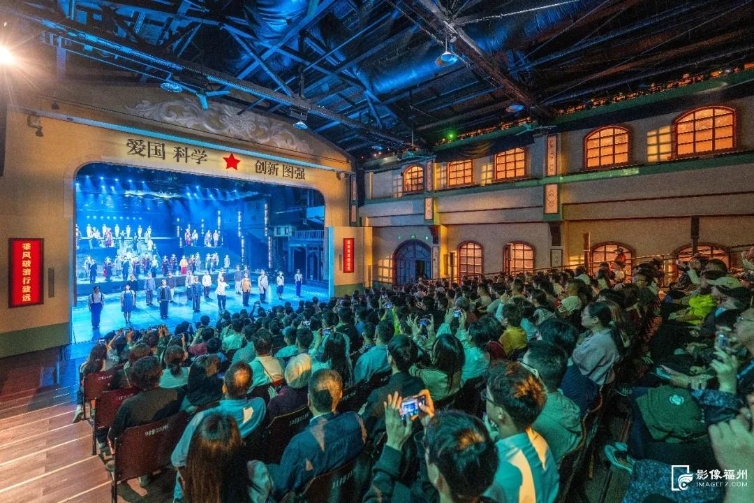 ▲《最忆船政》演出现场座无虚席。林双伟/摄