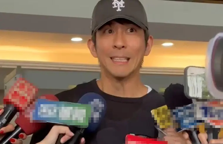 修杰楷开庭认罪请求缓刑 称由于家庭因素才逃兵役