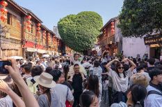 福州，入选旅游枢纽城市！