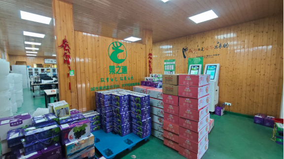 【产业观察】“凌晨在树上,下午到嘴边”:372