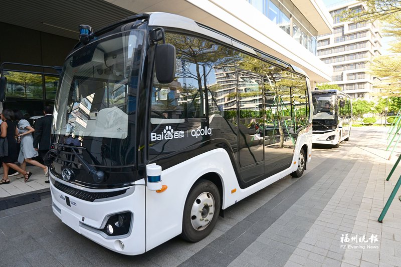 福州加速驶入智能汽车新赛道(图1)