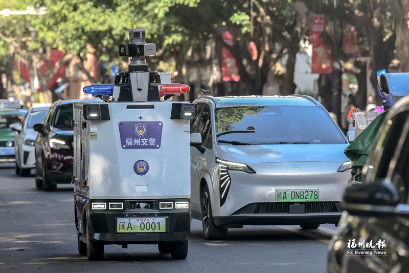 福州加速驶入智能汽车新赛道