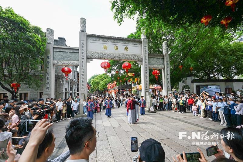 福州鼓楼：增创新优势 再上新台阶