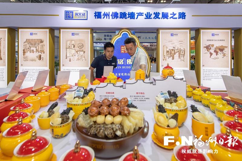 马尾：向高向新向未来 奋楫争先启新程