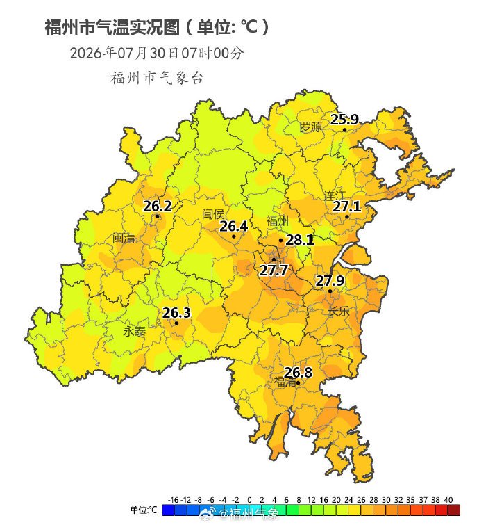 福州“桑拿天”又要来了！小心午后热雷雨