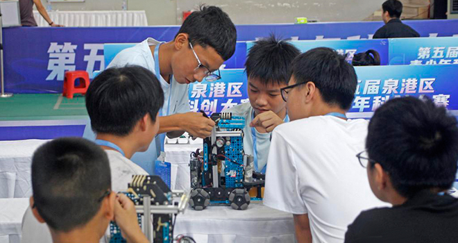福建泉州:科技竞赛精彩纷呈