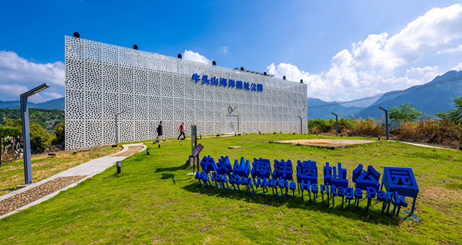 闽侯双遗址解码福建千年文脉