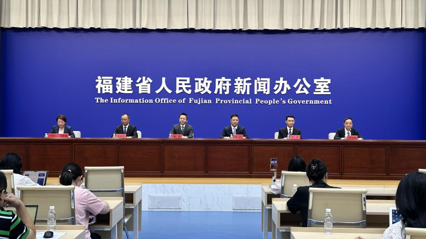 2026年上半年福建金融“成绩单”出炉 全省社会融资规模增加5800.4亿元