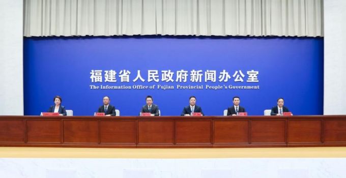 福建发布上半年金融运行“成绩单”：全省制造业贷款余额1.18万亿元