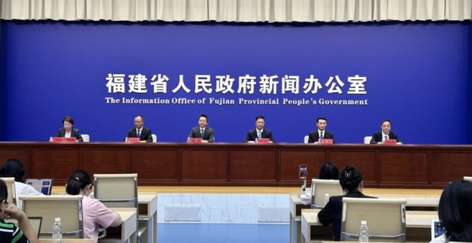 2026年上半年福建金融“成绩单”出炉 全省社会融资规模增加5800.4亿元