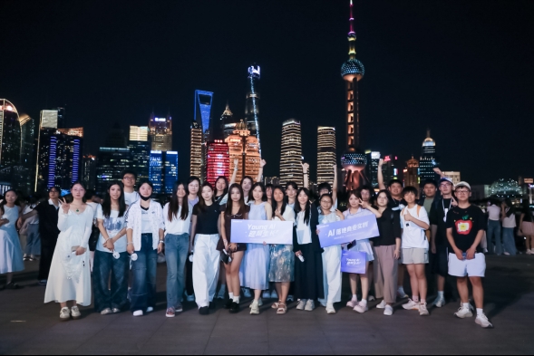 第十届高顿大学生未来菁英训练营在上海圆满收官