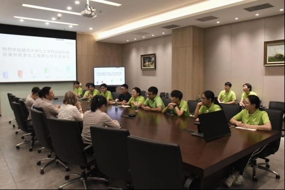 化梦扬帆！两岸青年共上一堂化工产业实践课