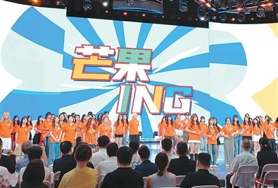 80名台湾大学生结束在湘“芒果台”实习交流活动