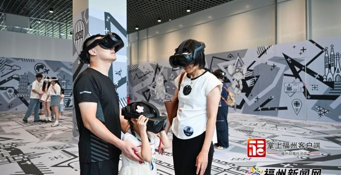 泰坦尼克VR特展暑期亮相福州市科技馆