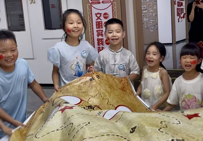 图片3