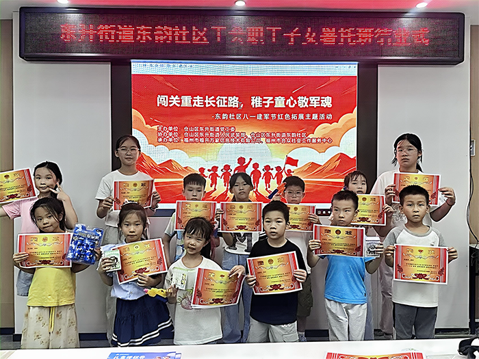 图片16