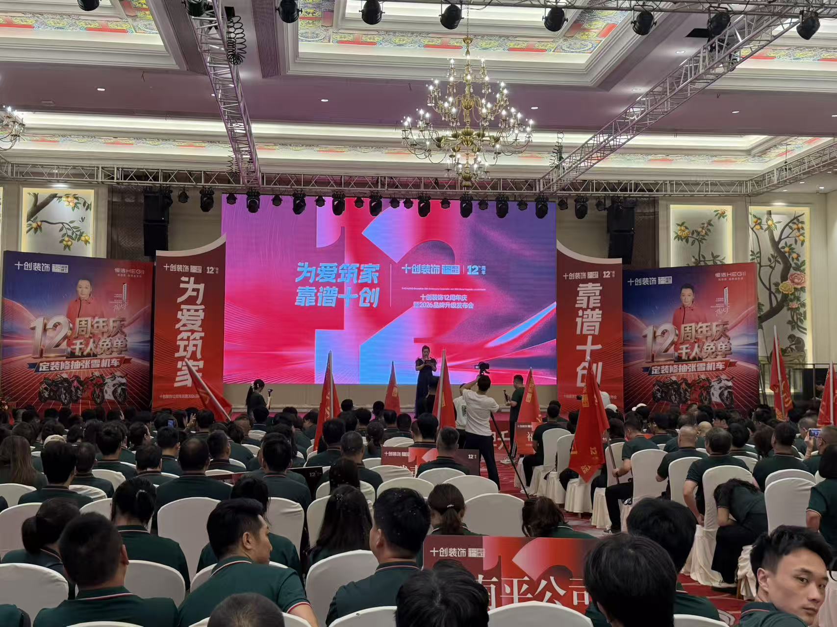 微信图片_20260803153854_14_4