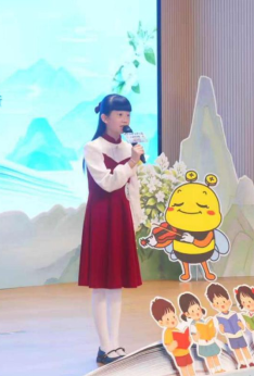 “琅声润榕，筑梦花蜜”儿童朗读赛决赛精彩收官