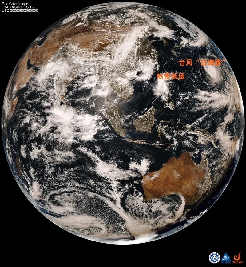 多地体感温度冲上42℃！未来几天，福建等地部分地区最高气温在37℃以上
