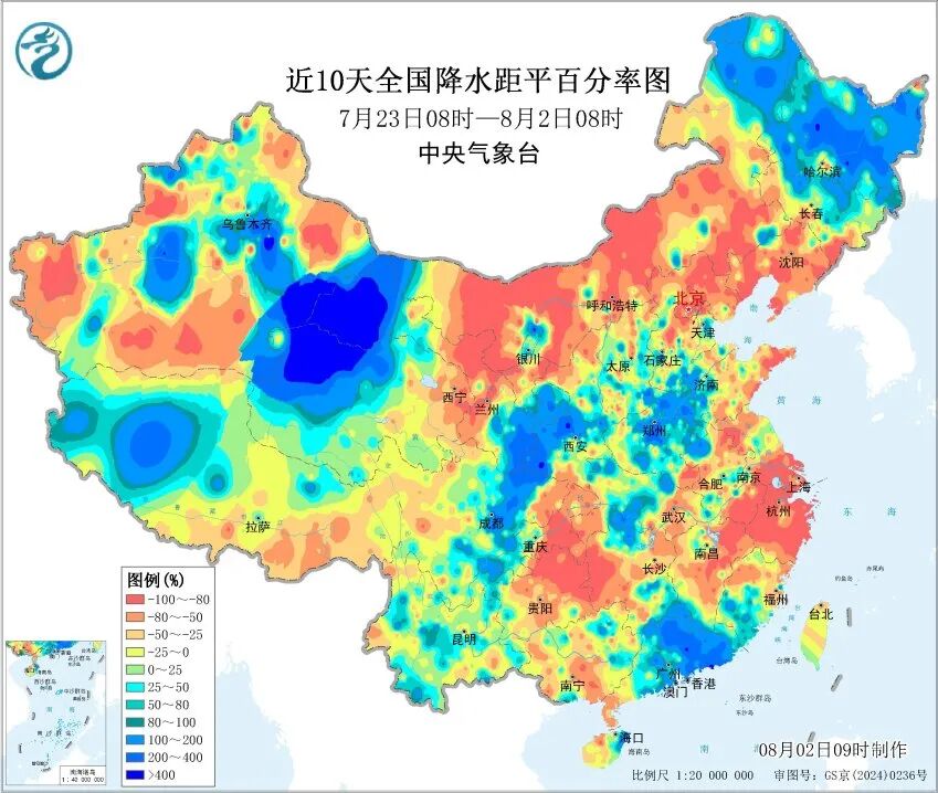 多地体感温度冲上42℃！未来几天，福建等地部分地区最高气温在37℃以上