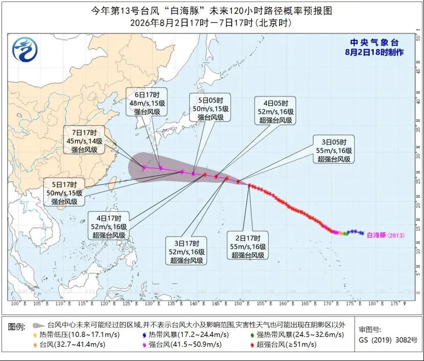 多地体感温度冲上42℃！未来几天，福建等地部分地区最高气温在37℃以上