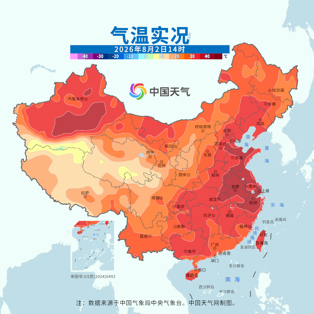 多地体感温度冲上42℃！未来几天，福建等地部分地区最高气温在37℃以上