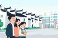 福州发布民办学校报读提示
