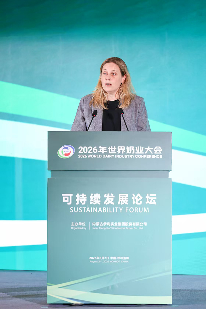 国际乳品联合会IDF总干事劳伦斯&middot;雷肯（Laurence Rycken）致辞