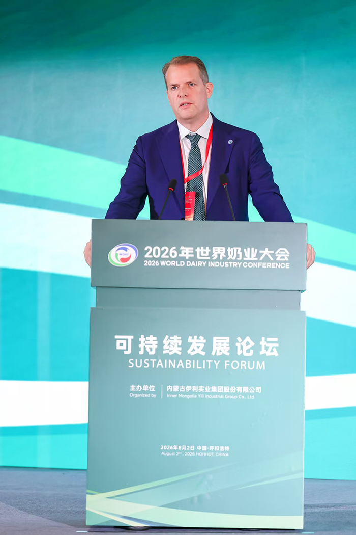 联合国粮食及农业组织高级畜牧政策官魏明科（Domink Wisser）致辞