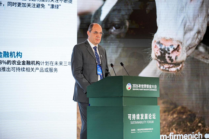 帝斯曼-芬美意动物营养与保健全球研发总部反刍动物全球创新负责人路易斯・塔马西亚（Luis Tamassia）出席论坛并发表题为《低碳奶业之路：从营养方案到可量化的减排成果》的主旨讲话