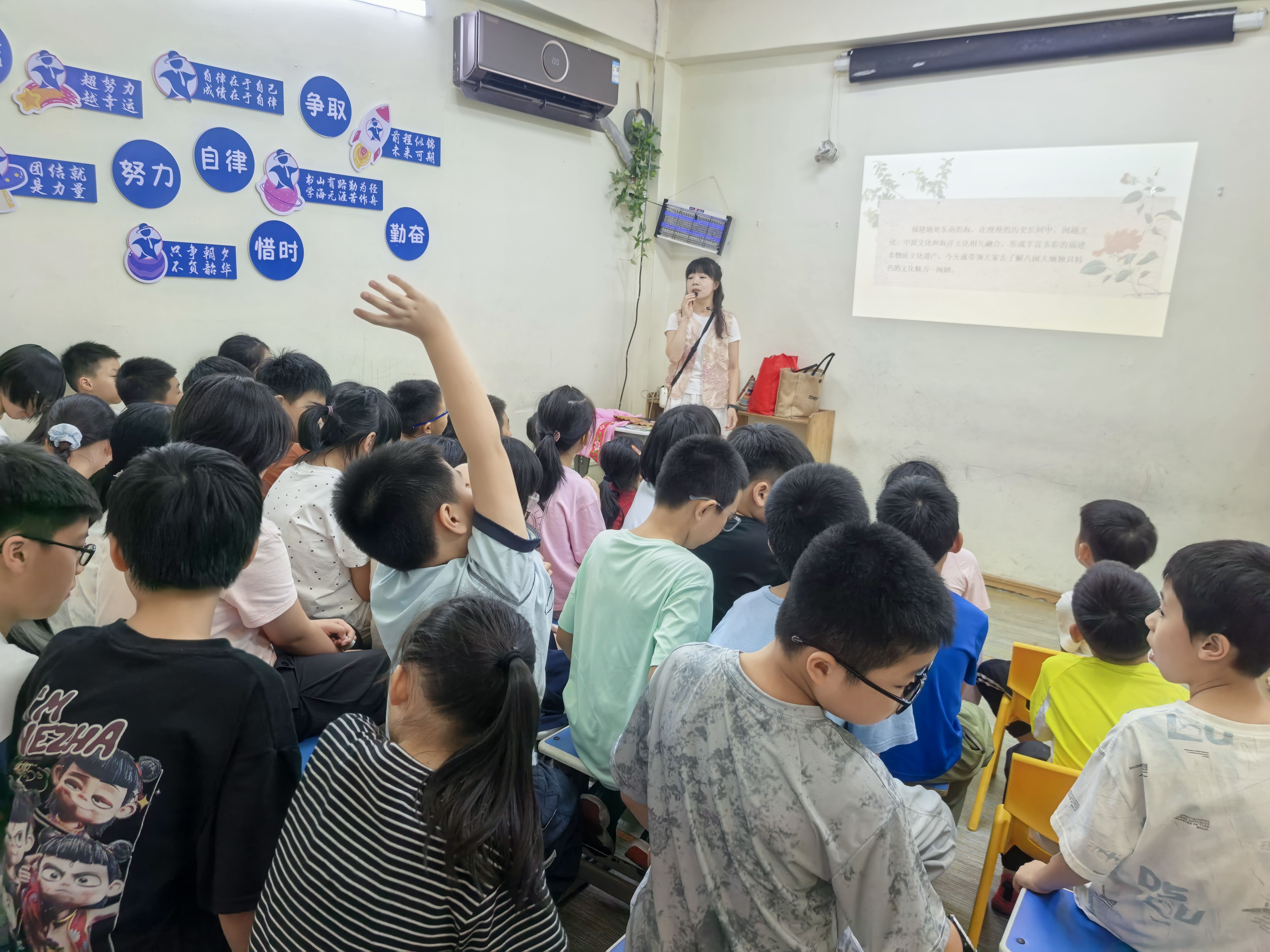 微信图片_2026-08-04_114744_081