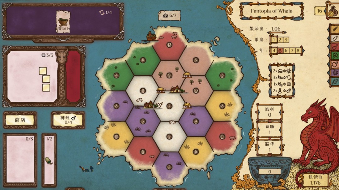 小丑牌+卡坦岛 新作《喂龙高手》8月20日发售