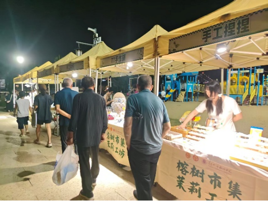 20260801-02&ldquo;榕树市集&middot;茉莉工坊&rdquo;乌龙江站简报_V5968