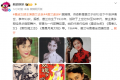 香港传奇影星葛兰去世 享年93岁