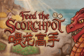 小丑牌+卡坦岛 新作《喂龙高手》8月20日发售