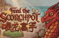 小丑牌+卡坦岛 新作《喂龙高手》8月20日发售