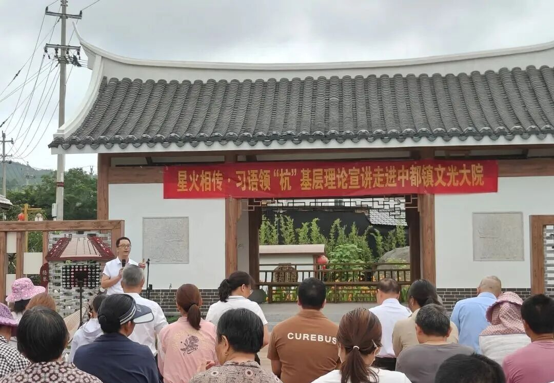汲取源头活水 学习贯彻习近平党建思想①丨35年,从堡垒工程到党建引领