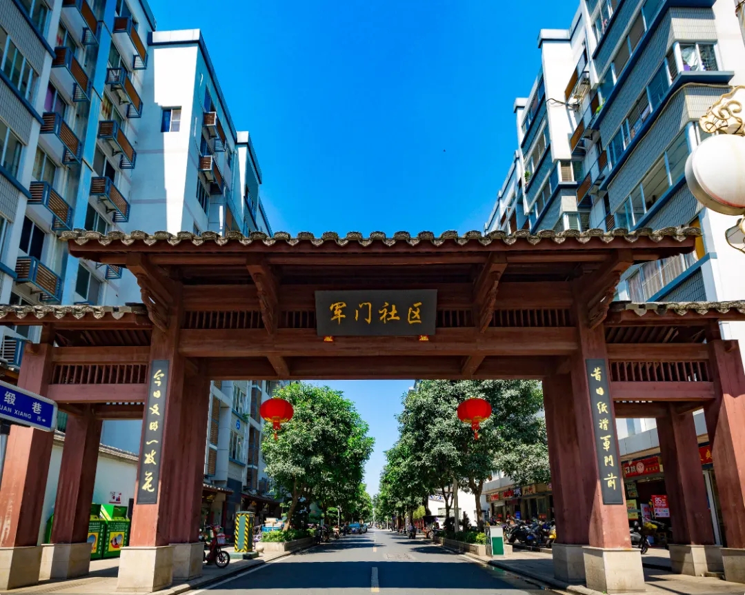 汲取源头活水 学习贯彻习近平党建思想①丨35年,从堡垒工程到党建引领