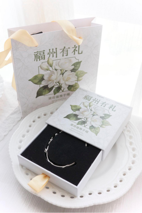 有福之州 礼遇世界（烟台山店开业）1329