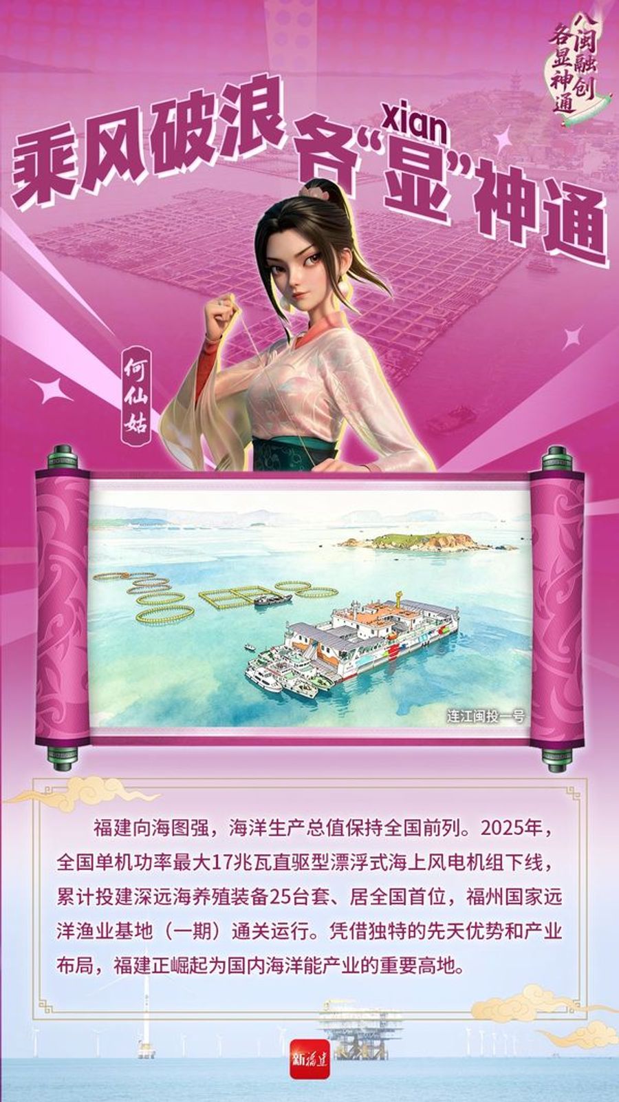 ceb2184f-09b5-4544-9832-286a64fb79c3.png