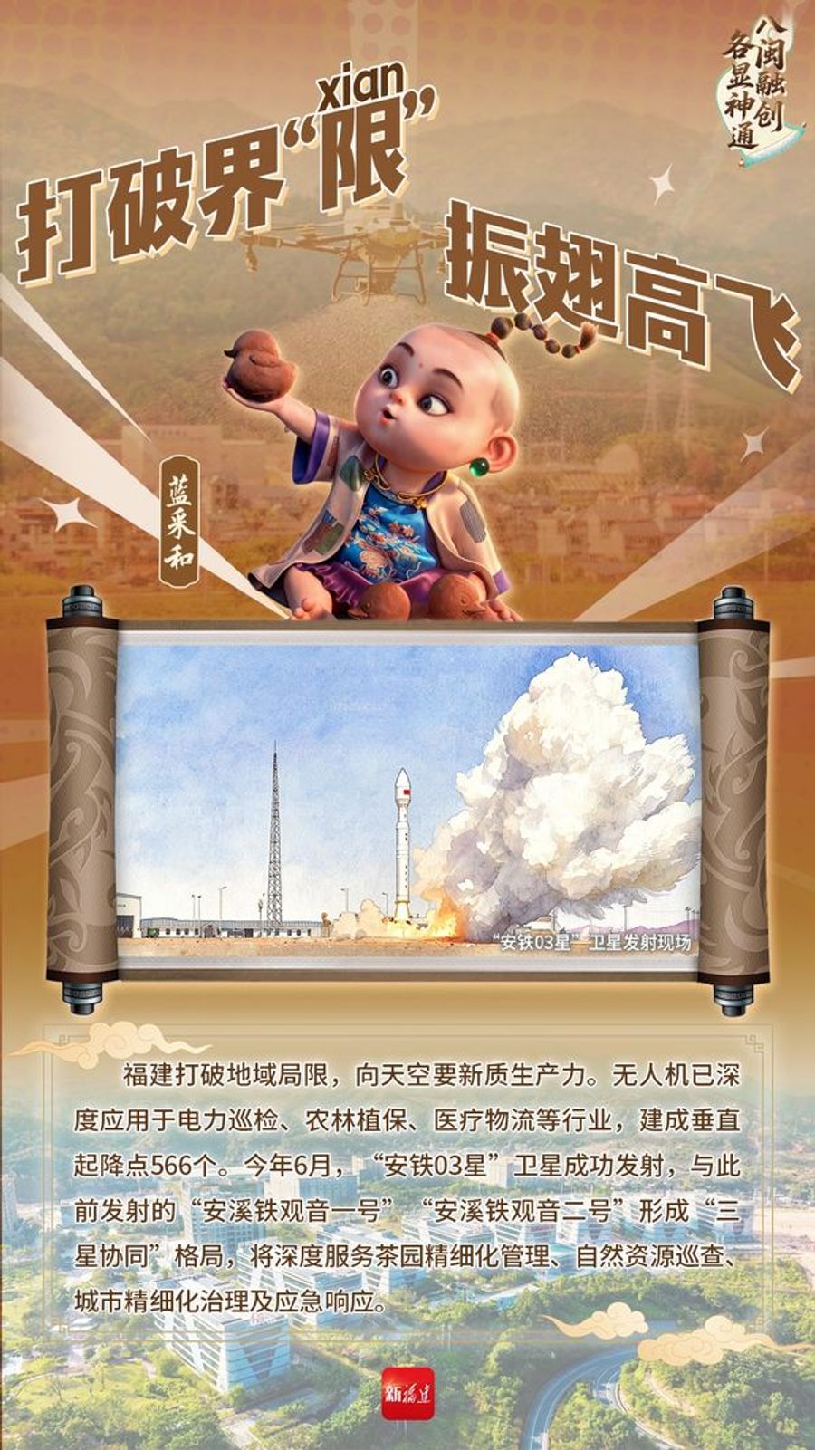 e763ac1f-14f7-4c89-b9c2-810be66b6f26.png