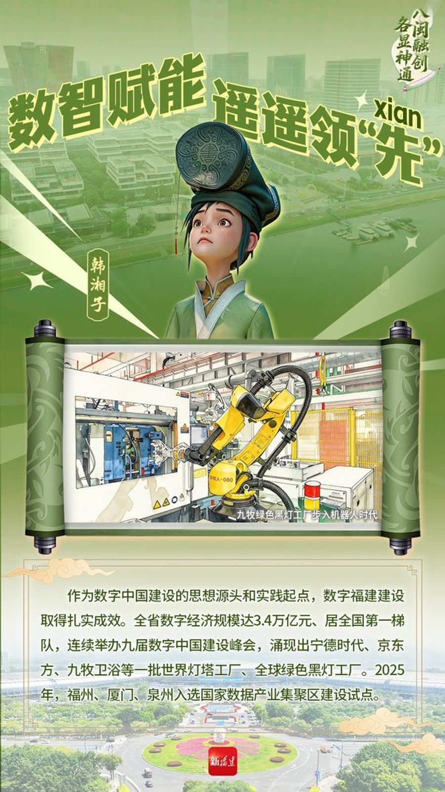 48412b3b-9fcf-4424-8cac-bc8562fc0294.png