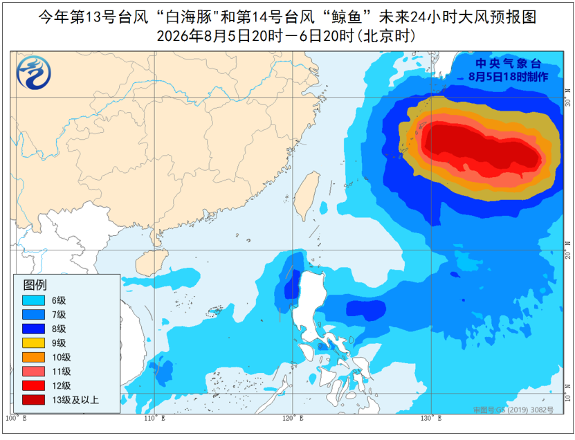 台风蓝色预警！“白海豚”向华东沿海靠近 路径更新