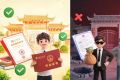 福建高校学历继续教育招生“防骗指南”