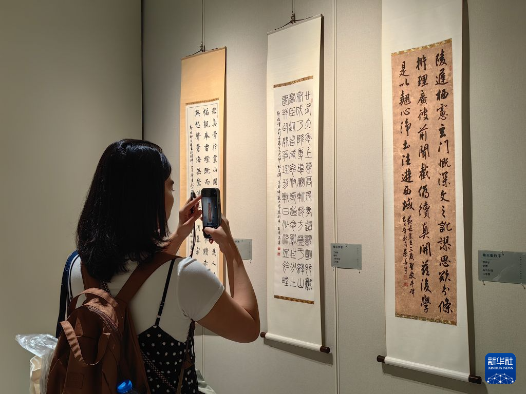 两岸临书展亮相西安 共续文化根脉