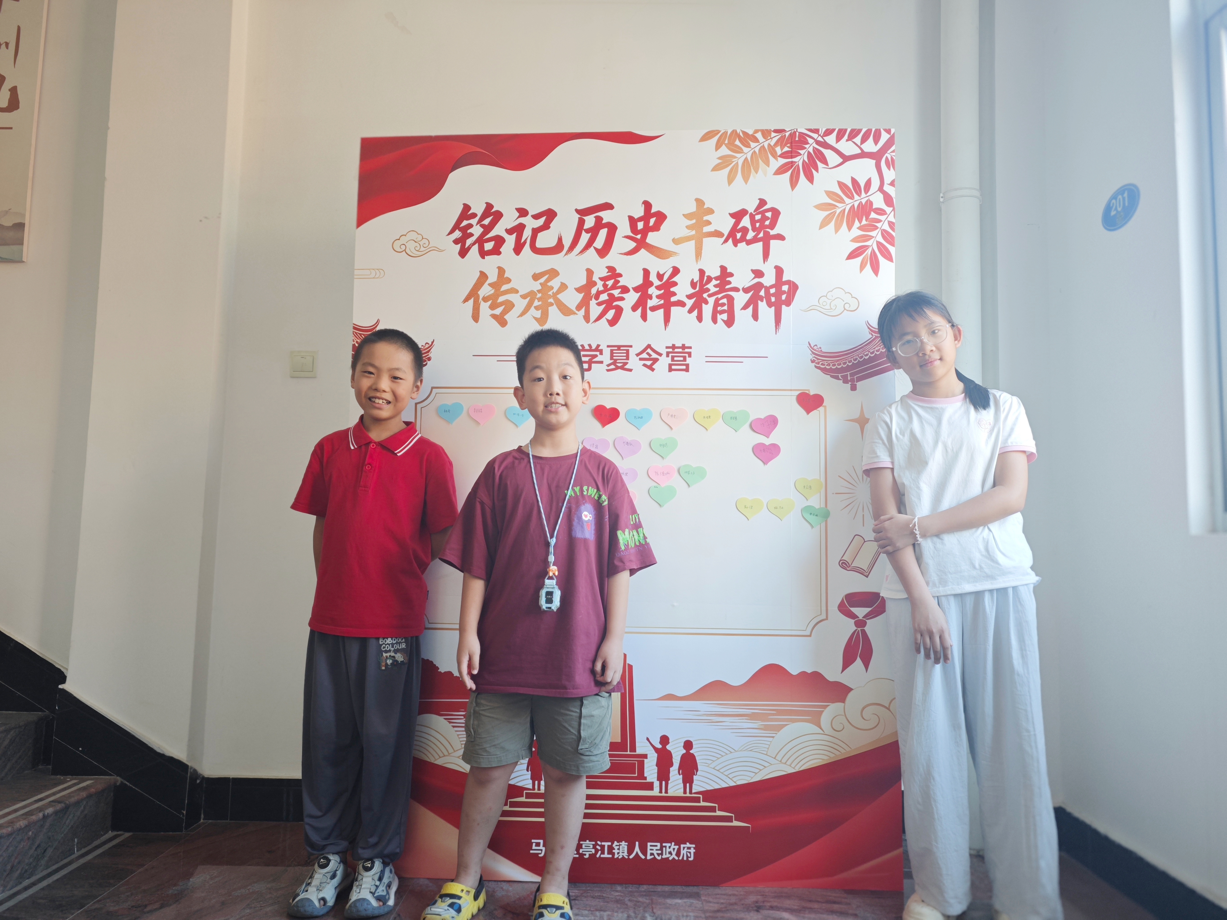 微信图片_20260806101921_86_1